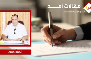 الإنتخابات المحلية .. أولوية أم صراع نفوذ