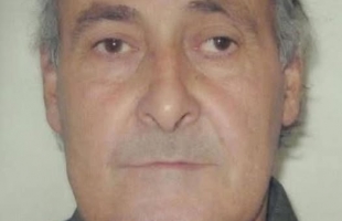 ذكرى رحيل المناضل رياض سلمان الخطيب