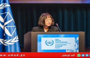 رئيسة الجنائية الدولية: عقوبات ترامب "هجوم خطير" على النظام العالمي
