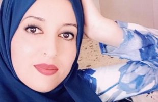 إمرأة لا يغادرها الوطن