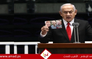 نتنياهو: لا عودة لحكم حماس في غزة.. ومستعدون لتصعيد العمليات العسكرية