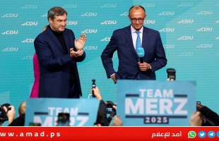 ترامب يصف انتخابات ألمانيا باليوم الرائع لها ولأمريكا..واليهود في صدمة