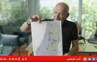 لأول مرة.. أولمرت يكشف خريطة مشروعه لدولة فلسطين الذي رفضه عباس