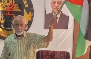 رحيل المناضل يوسف محمود مصطفى المصري