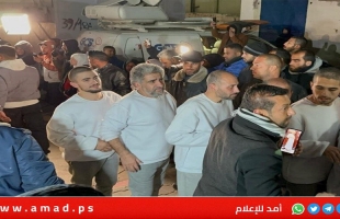 الصليب الأحمر: تسهيل نقل خمسة معتقلين مفرج عنهم ولمّ شملهم بعائلاتهم