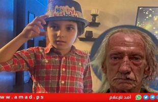 أمريكا: هيئة محلفين تدين متهما بقتل طفل من أصل فلسطيني‎