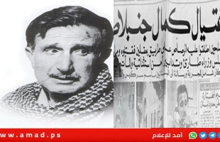 أول تعليق لوليد بعد اعتقال من اغتال والده كمال جنبلاط