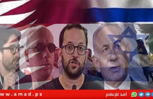 تقرير "قطر غيت": هكذا اخترقت رسائل من الدوحة مكتب نتنياهو