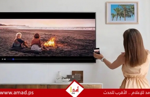 دراسة: مشاهدة التلفزيون 4 ساعات يصيبك بالخرف  ومرض باركنسون