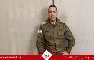 زامير يعين إيفي دوفيرين متحدثا باسم جيش الاحتلال خلفا لـ هاغاري