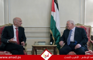 الرئيس عباس: ما ورد على لسان أولمرت بأننا أضعنا فرصة عدم التوقيع على خارطة سلام غير صحيح