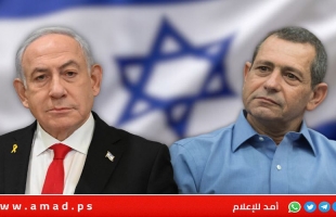 رئيس جهاز الشاباك السابق أرغمان يهاجم: نتنياهو كان يعلم أن الأموال القطرية تصل إلى حماس