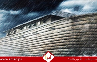 اكتشاف محتمل لبقايا سفينة نوح التي أنقذت البشرية؟