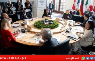 أمريكا تُعرقل إصدار بيان لمجموعة السبع يُدين الهجوم الروسي