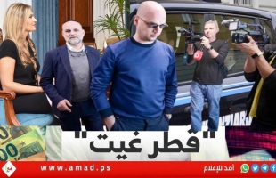 بعد فضحية "قطر غيت"..تغريدة نتنياهو ضد القضاء والدولة العميقة تثير ضجة سياسية