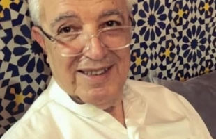 رحيل السفير أمين أحمد محمد أبو حصيرة