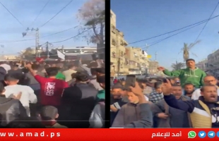 لليوم الثاني حراك قطاع غزة الشعبي مستمر..بيكفي حرب..بيكفي موت- فيديو
