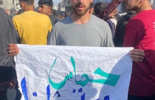 انتهى زمن الخوف .. عشرات الاف الغزيين ينتفضون ضد حماس واسرائيل