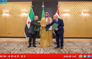 جدة: اتفاق سوري لبناني على أهمية ترسيم الحدود