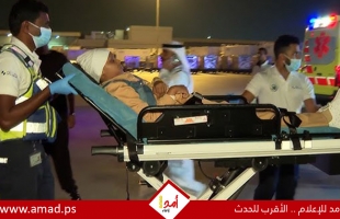 الإمارات تنفذ إخلاء طبياً عاجلاً لــ 188 مصاباً من غزة برفقة عائلاتهم