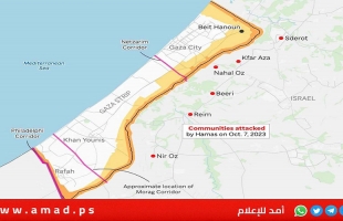جيش الاحتلال يشن عمليات مكثفة في غزة ويستعد لمناورة كبرى لتقسيم القطاع