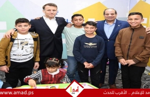 ردا على ترامب..ماكرون: غزة ليست "مشروعا عقاريا"  بها "مليونا محاصر"