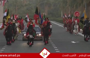 تفاصيل مراسم الاستقبال الأسطوري للرئيس المصري "السيسي" في الكويت - فيديو