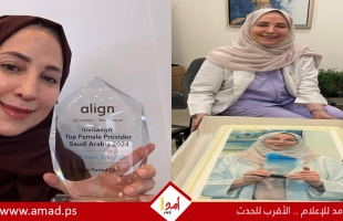 البروفيسور إيمان القفيدي:أكثر ما يقلقنا هو شعورنا بأن النتيجة لم تحقق ما يطمح له المريض