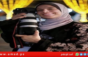 بعد اغتيالها من قبل جيش الاحتلال..مخرجة فرنسية تتحدث عن الصحفية فاطمة حسونة