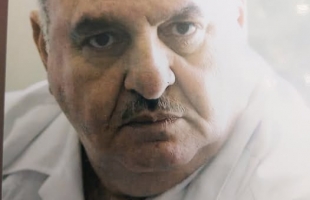 رحيل المفكر والمثقف والكاتب والأديب غطاس جميل صالح صويص