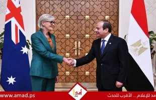 رفض مصري أسترالي لاستخدام "التجويع" كسلاح ضد الفلسطينيين في غزة