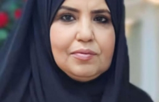 رحيل الرفيقة ندى محمد سليم بدوي