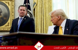 بعد فضيحة "سيغنال"..إدارة ترامب تقيل مسؤولين بارزين مؤيدين لإسرائيل