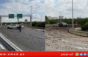 اعتراض صاروخ من اليمن.فوق تل ابيب والقدس..وإغلاق مطار اللد مؤقتا- فيديو