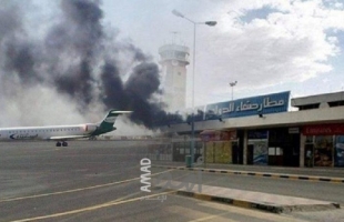 مسؤول: 500 مليون دولار حجم الخسائر  جراء  القصف الإسرائيلي لمطار صنعاء- فيديو