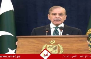 باكستان تعلن استعدادها لاستضافة محادثات أمريكية-إيرانية لإنهاء الحرب