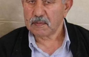 رحيل المناضل التربوي علي حرب الهريني