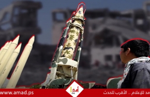 إعلام عبري: سقوط صاروخ حوثي في السعودية استهدف إسرائيل