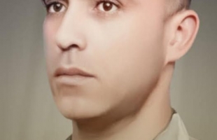 استشهاد الأسير المحرر الرفيق علي نضال حسني الصرافيتي