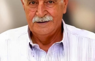 رحيل العقيد المتقاعد سمير علي رشيد صلاحات