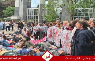 استطلاع يوغوف: انخفاض غير مسبوق لدعم إسرائيل في أوروبا الرئيسية