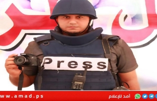 جيش الاحتلال يغتال الصحفي أبو وردة وأفراد أسرته شمال قطاع غزة