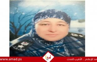 رحيل العقيد شرطة أمال يوسف طالب أبو ليل