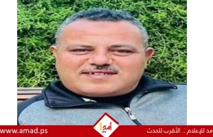 استشهاد النقيب شرطة  علاء الدين يونس أحمد ماضي