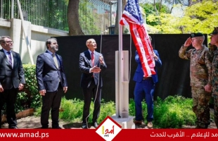 عودة دبلوماسية مفاجئة: واشنطن ترفع العلم الأميركي في دمشق بعد 13 عامًا - شاهد