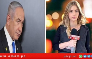 نتنياهو يشن هجوما على قناة عبرية: تجاوزت كل القواعد الأخلاقية والقانونية