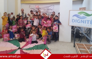 الجمعية الوطنية للتأهيل تنفذ مجموعة من ورش الدعم النفسي في دير البلح - صور