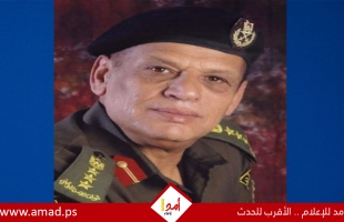 رحيل العميد المتقاعد جميل هاشم محمد الناطور (أبو جهاد)