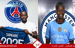 مانشستر سيتي يخطف نجم باريس سان جيرمان "محمدو سانجاري" مجانًا