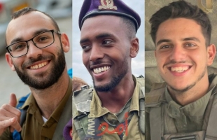 جيش الاحتلال يعلن رسميا مقتل 3 من جنوده في جباليا شمال قطاع غزة